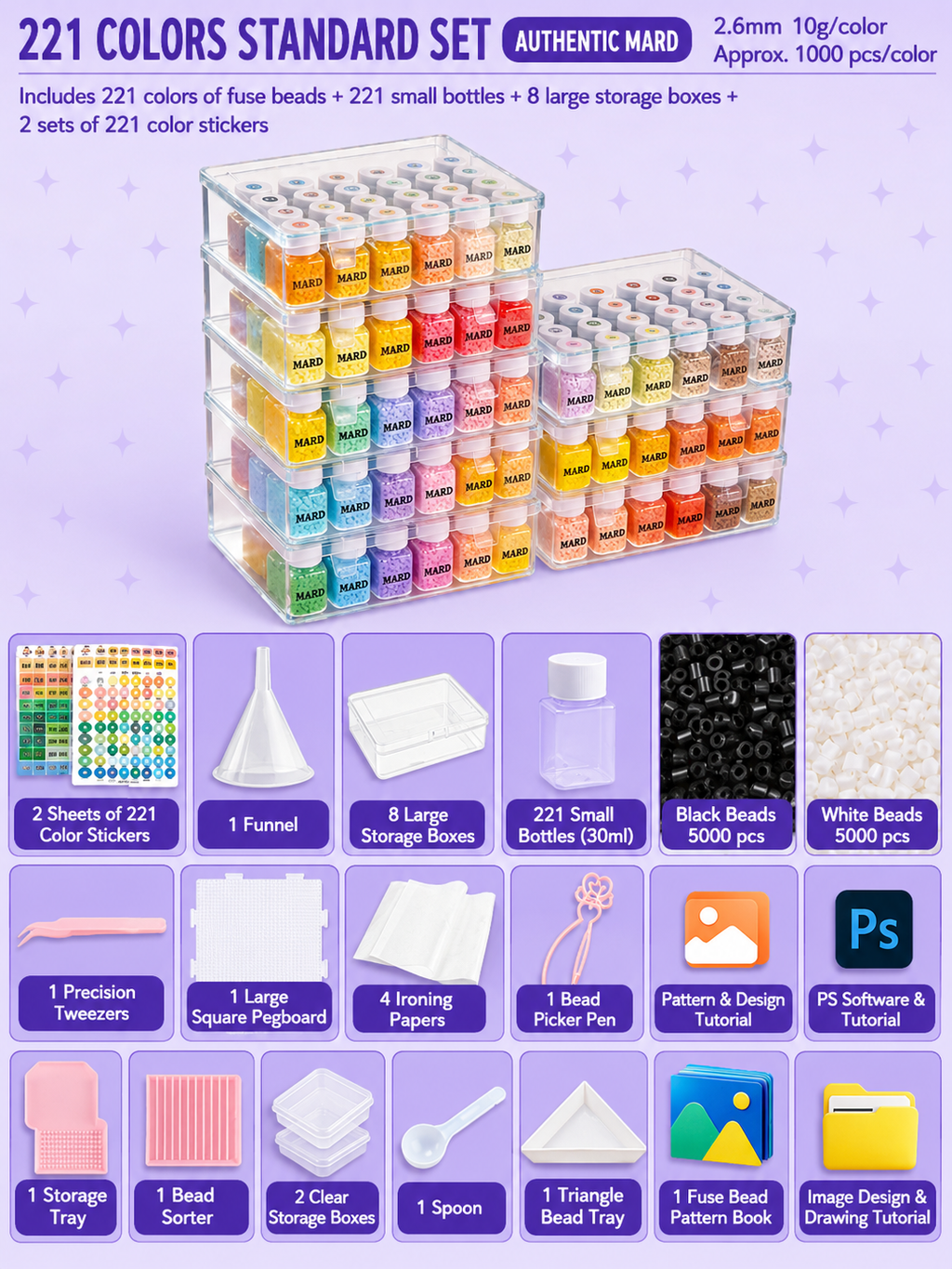 Complete 221-Color DIY Craft Kit — Includes Tools and 2.6mm Beads