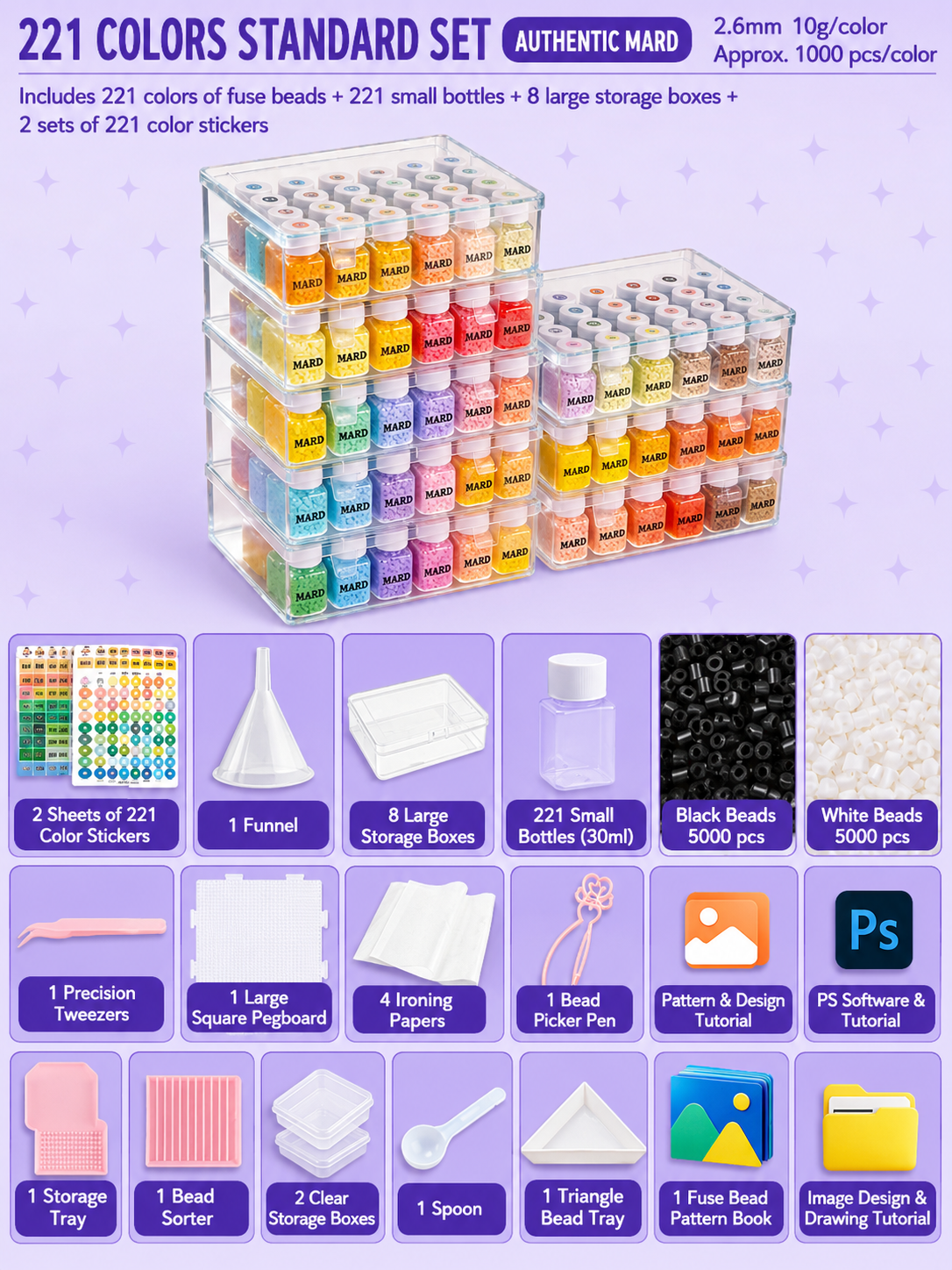 Complete 221-Color DIY Craft Kit — Includes Tools and 2.6mm Beads