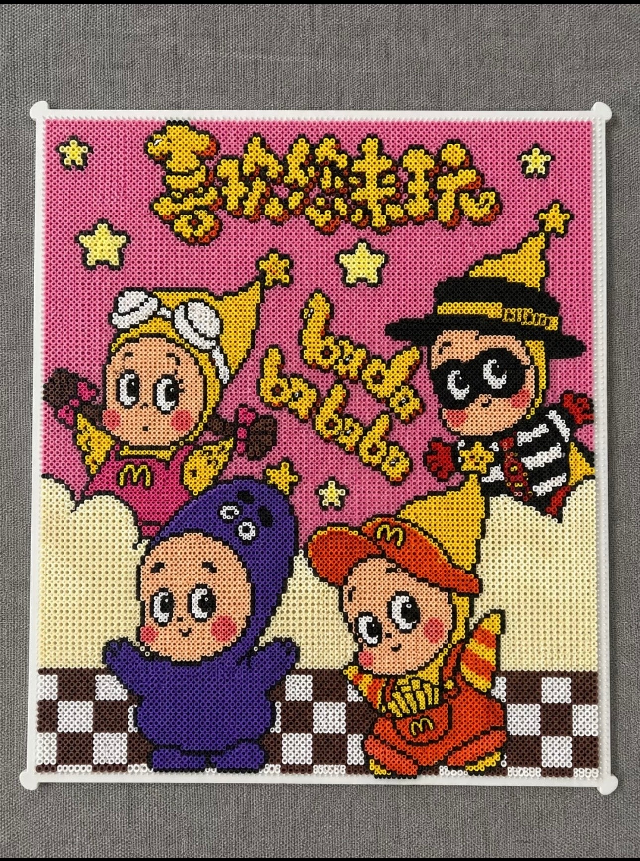 Twinkle Twinkle Perler Beads Pattern