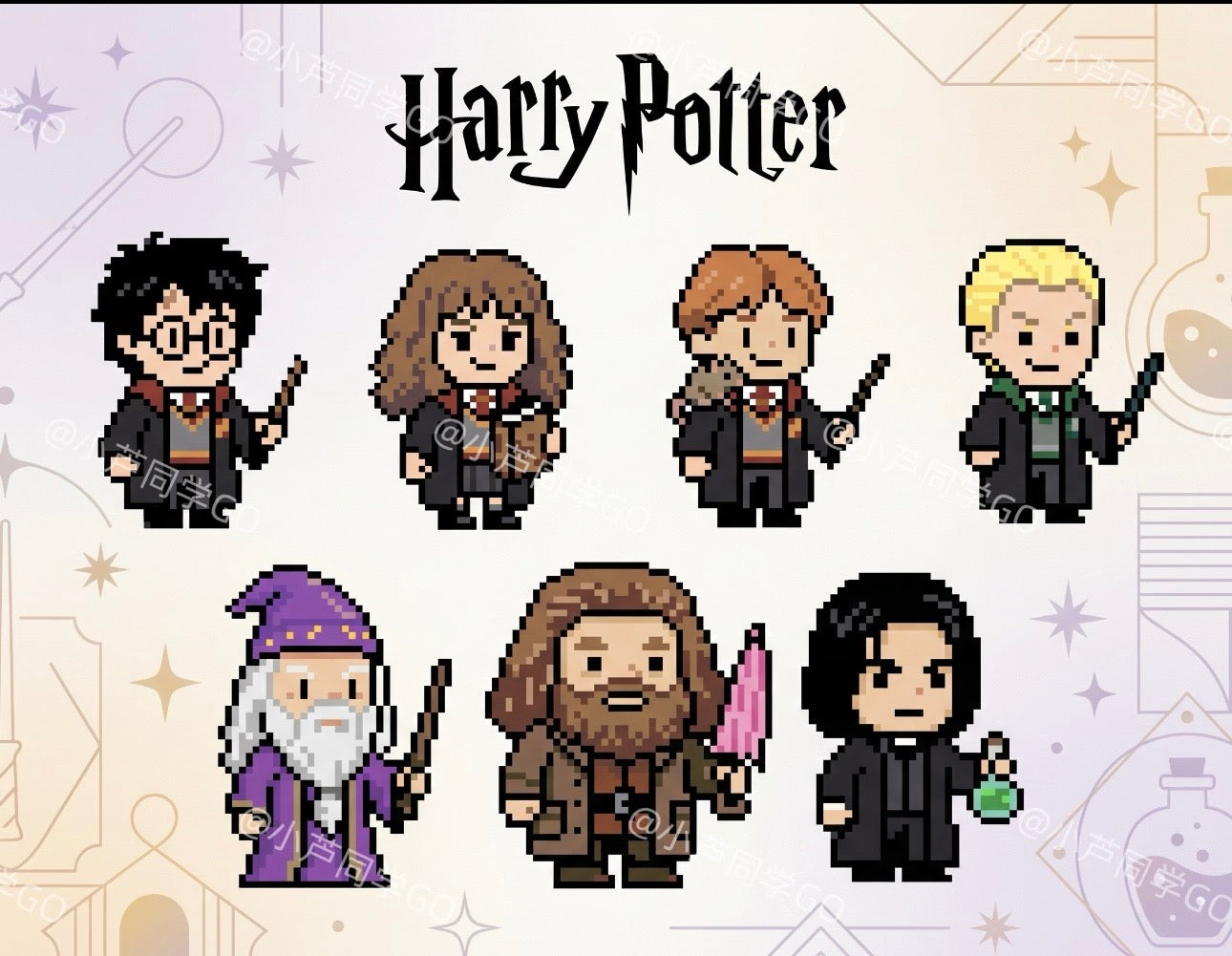 Harry Potter Perler Beads Pattern